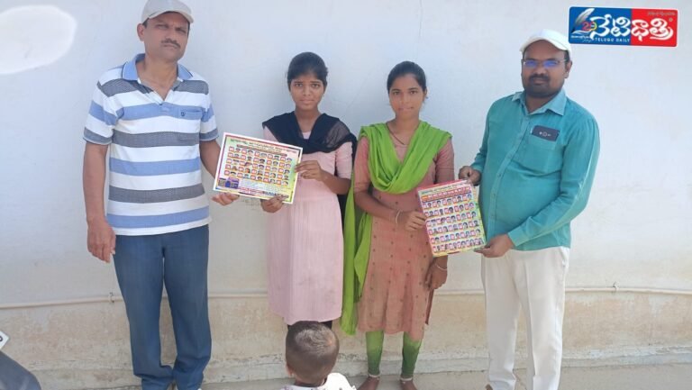 Government College.