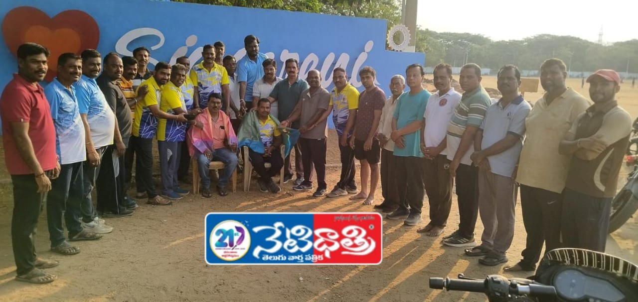 రిస్క్ టీం సభ్యులకు ఘనంగా సన్మానం.