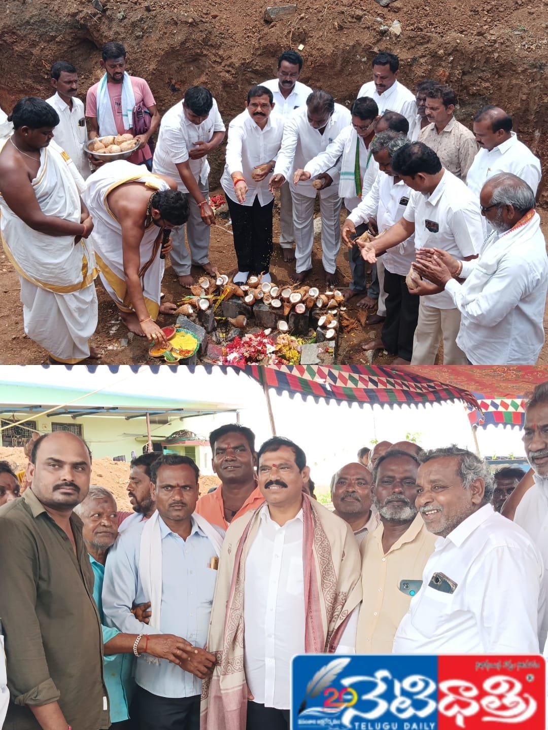 నూతన దేవాలయ శంకుస్థాపన కార్యక్రమంలో పాల్గొన్న.