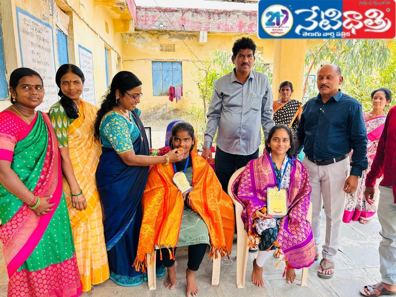 SSC