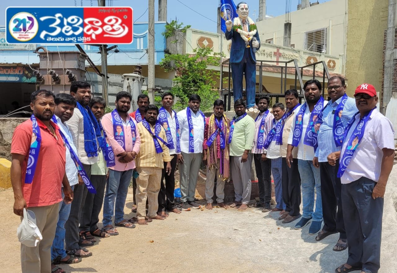 B.R. Ambedkar