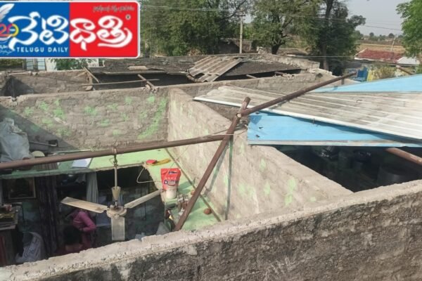 Indiramma House