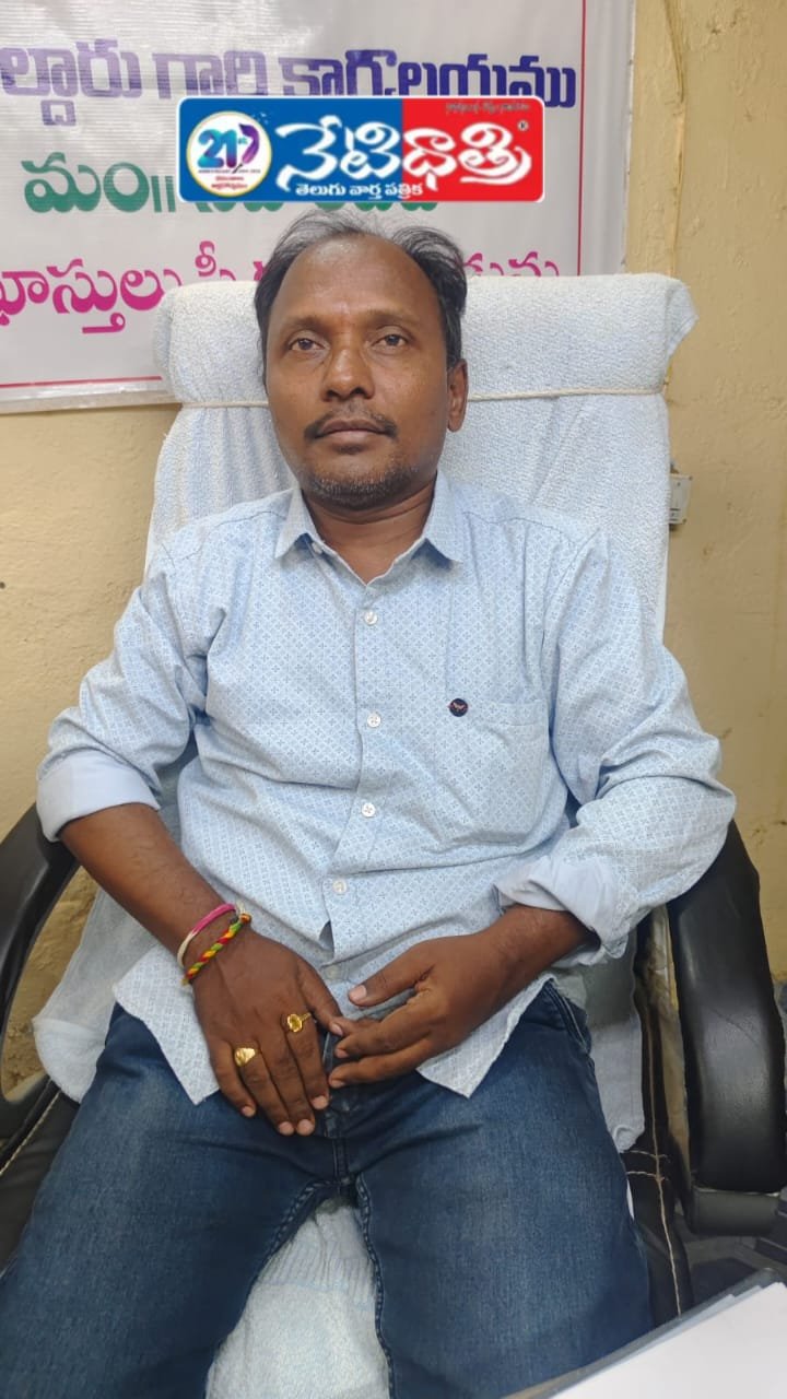 నిజాంపేట నూతన ఎమ్మార్వో గా శ్రీనివాసులు.