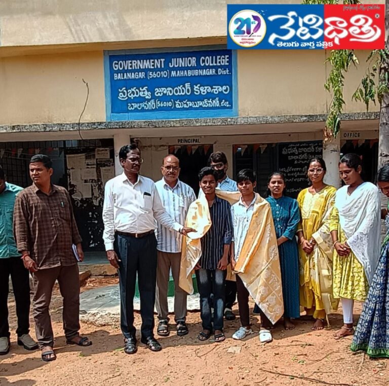 Students