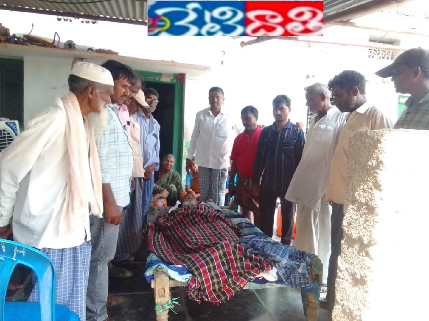 అంకుష్ కుటుంబాన్ని పరామర్శించిన మాజీ సర్పంచ్.!