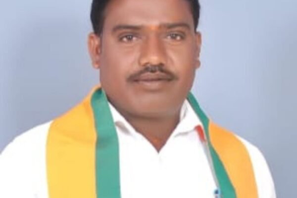 Congress