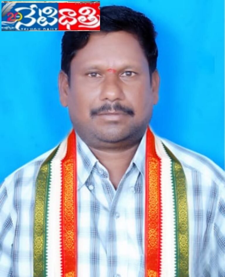 Central Government.