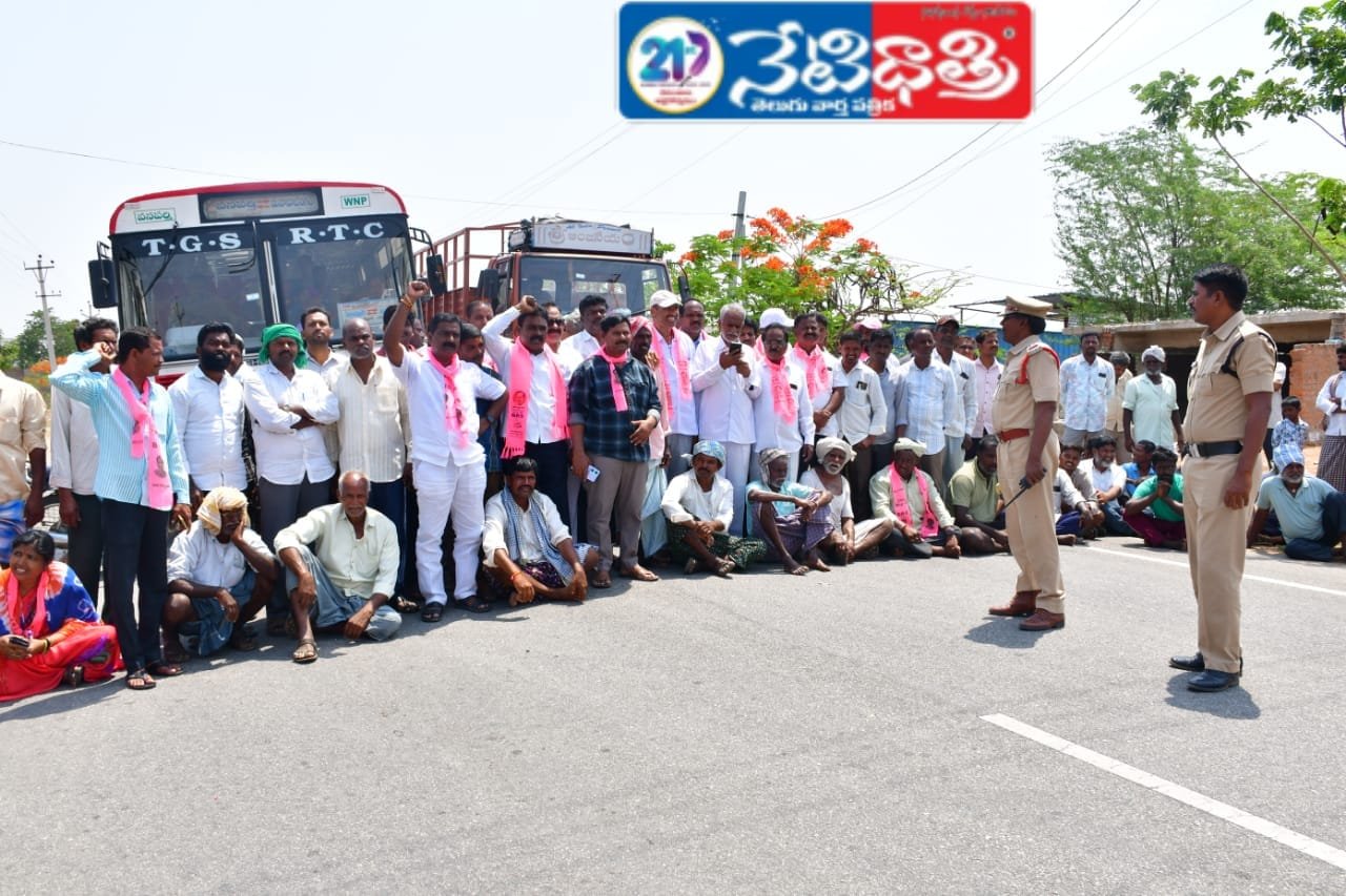 వర్షాలకు తడిసిన వడ్లను కొనుగోలు చేయాలని.