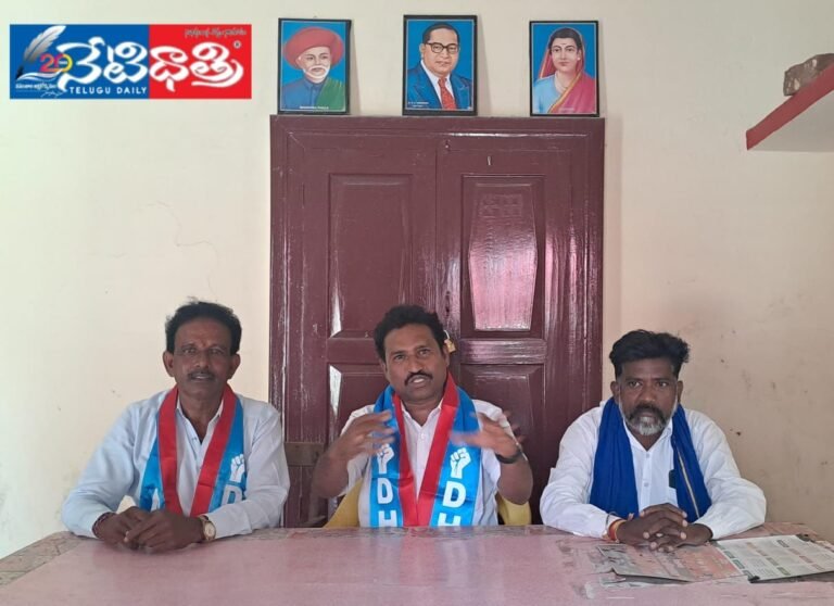 Marupaka Anil Kumar DHPS