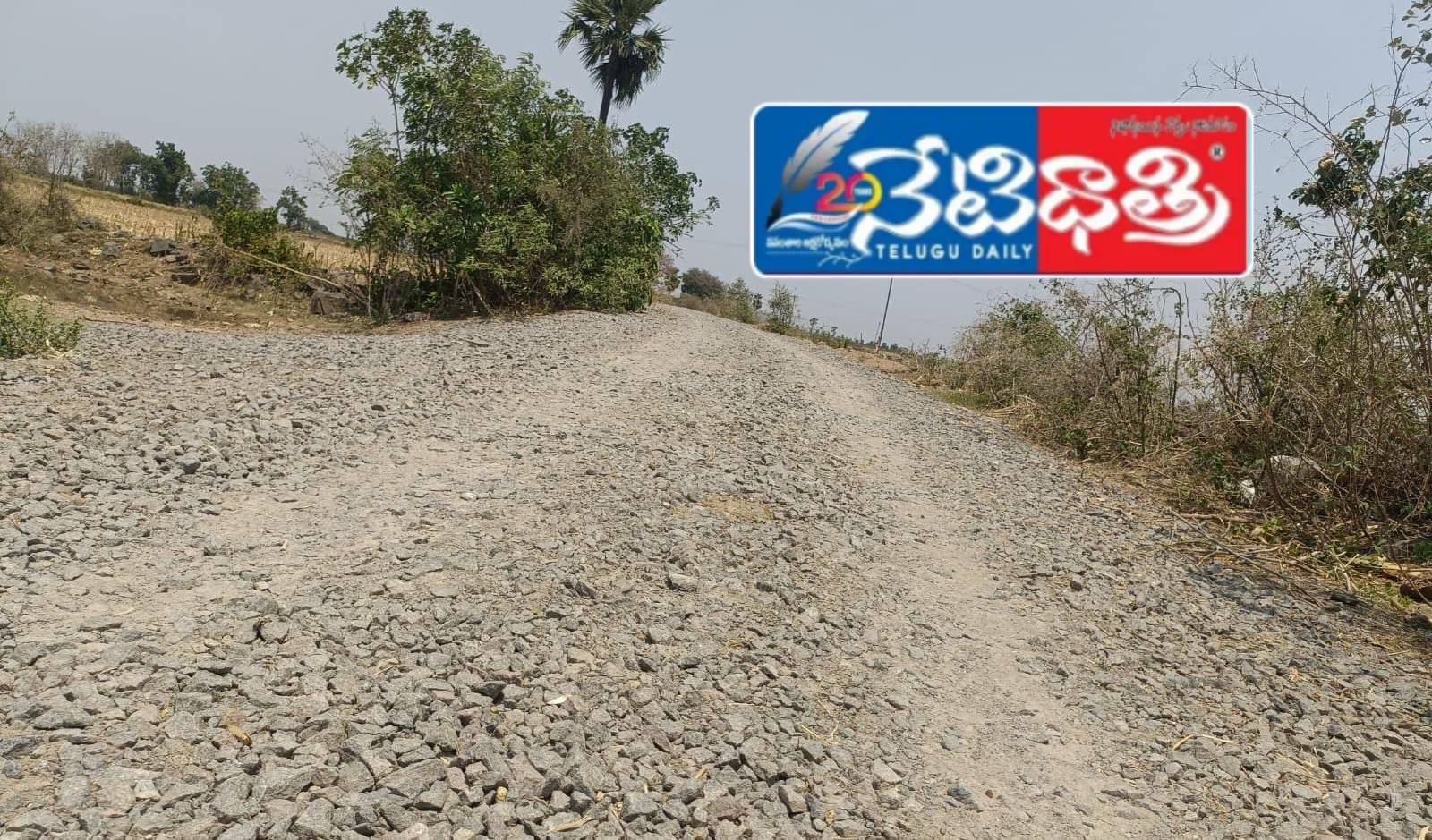 BT construction Surya Nayak Thanda.