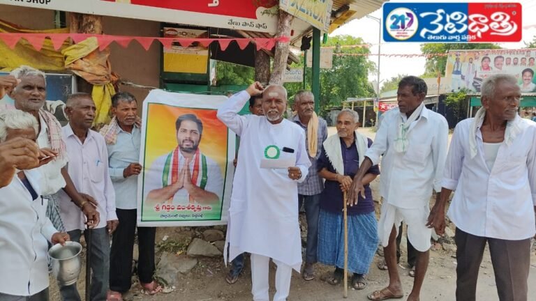 MP Gaddam Vamsi Krishna's