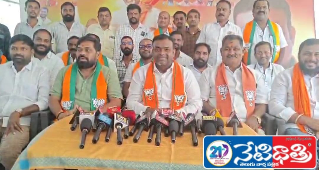 సిరిసిల్ల జిల్లా బిజెపి అధ్యక్షుడు ప్రెస్ మీట్.