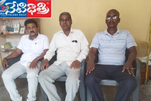 Central Government