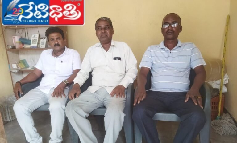 Central Government
