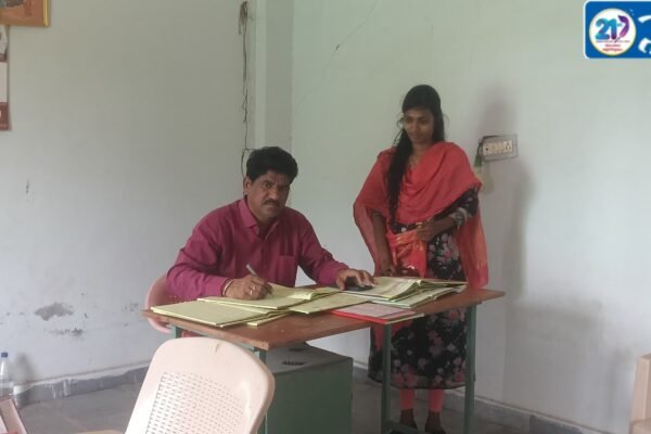 Gram Panchayat.