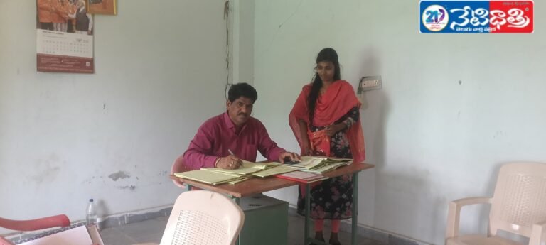 Gram Panchayat.