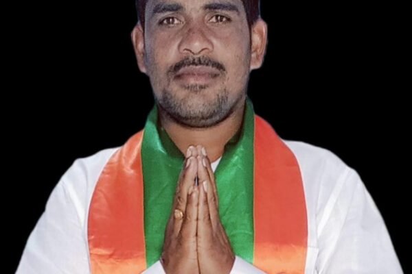 President