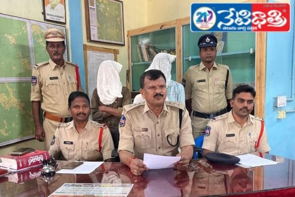 మావోయిస్టుల పేరుతో వసూళ్లకు పాల్పడుతున్న వ్యక్తులు అరెస్ట్ CI