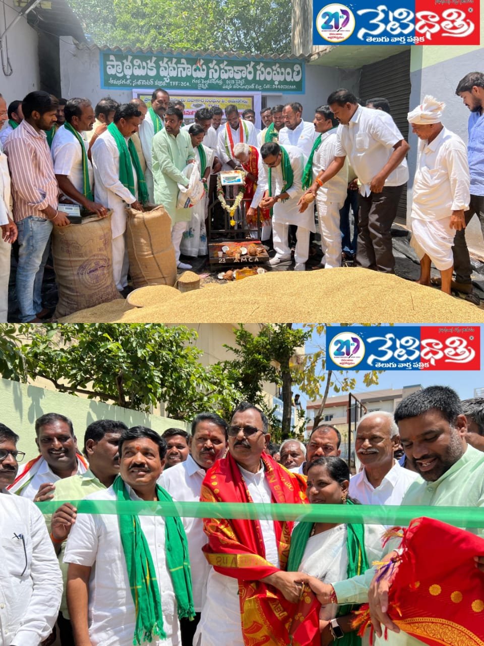 MP Mallu Ravi