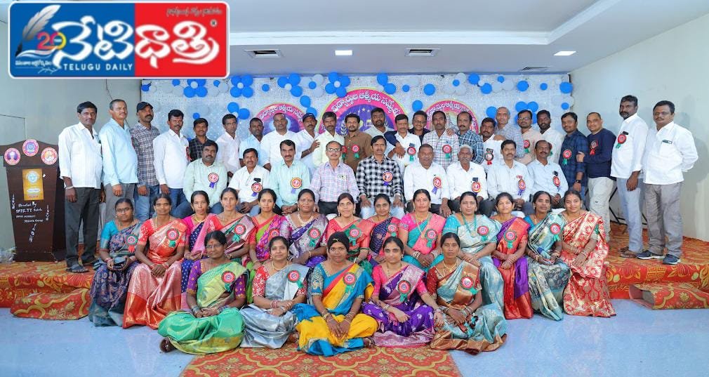 SSC