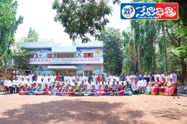 Saraswati Shishu Mandir