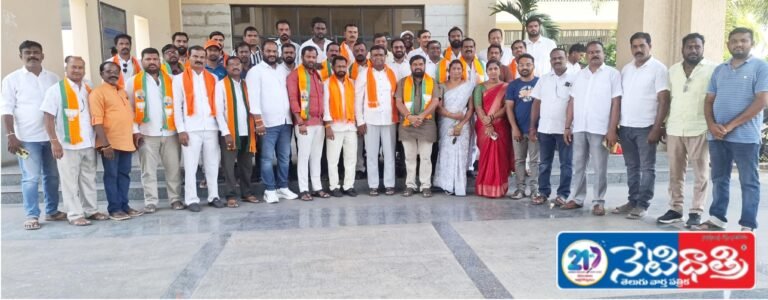 BJP district president