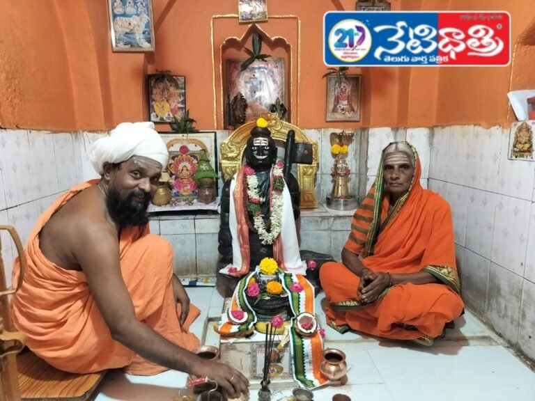 Mata Jayanti celebrations.