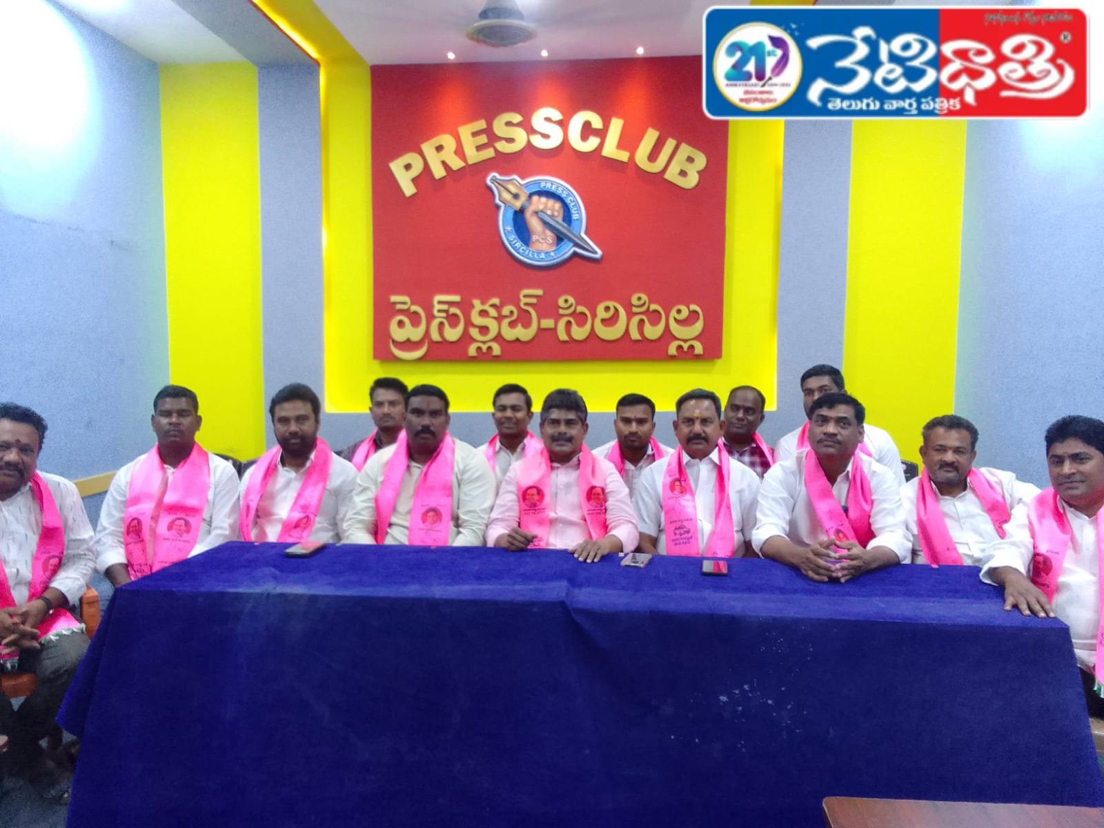 రైతుల ధాన్యం కొనుగోలు పై కనీస సదుపాయాలు.!