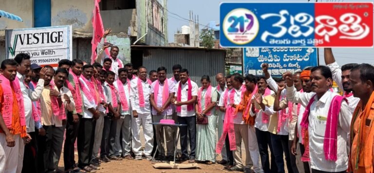 MLA Venkataramana Reddy's birthday