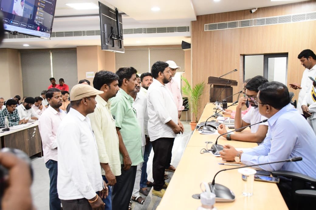 Collector Prajavani.