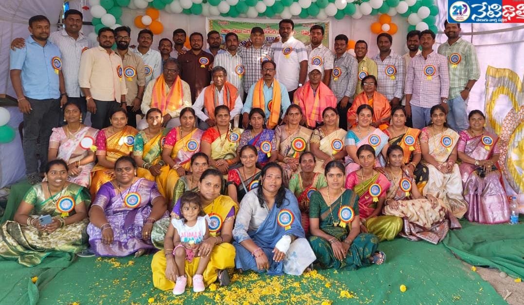 Alumni reunion