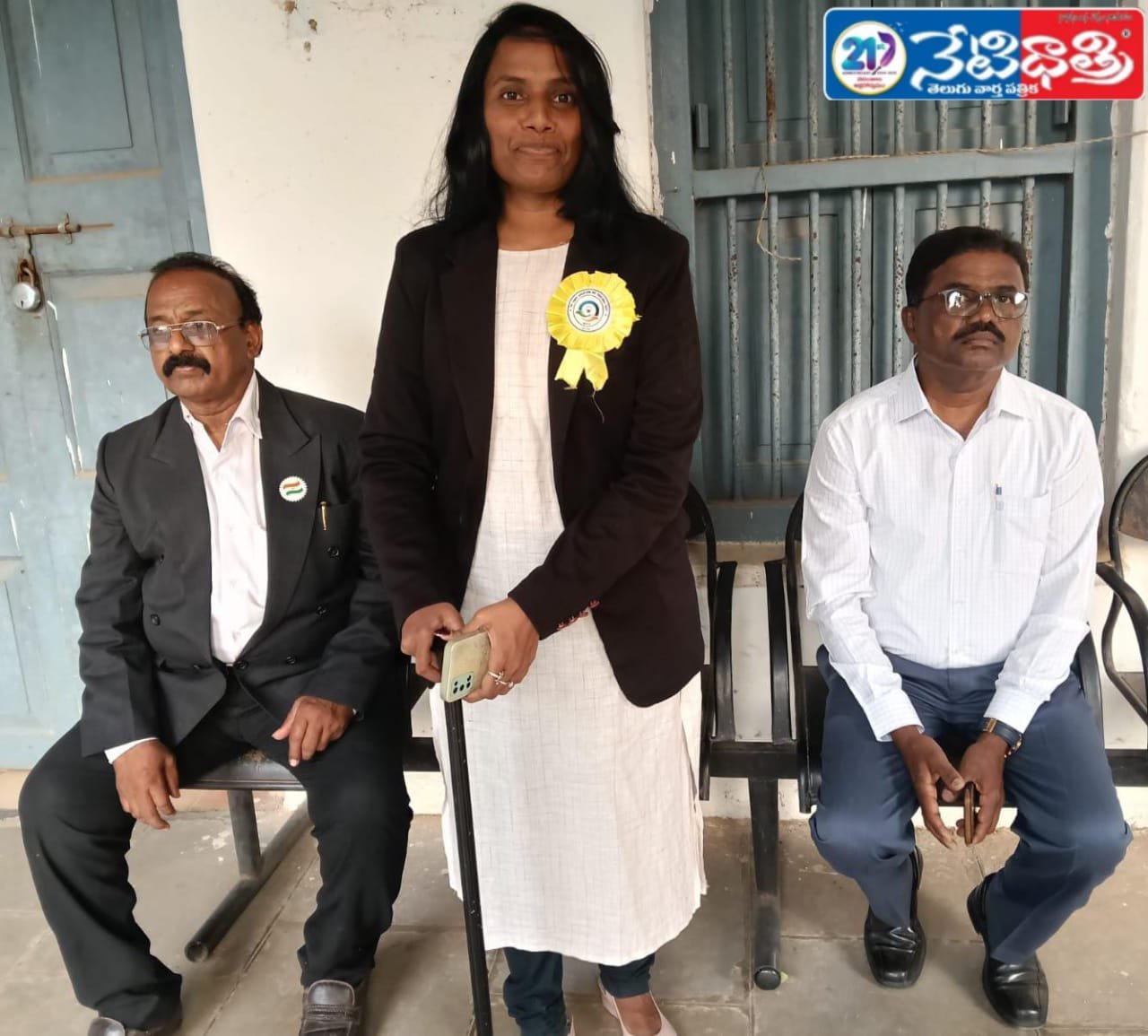 జికె నామ్ ఎడ్యుకేషనల్.!