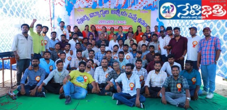 alumni gathering