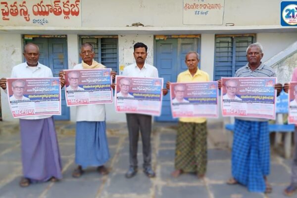 *ఓంకార్ గారి శత వేలాదిగా తరలిరావాలి *.! Centenary Sabha