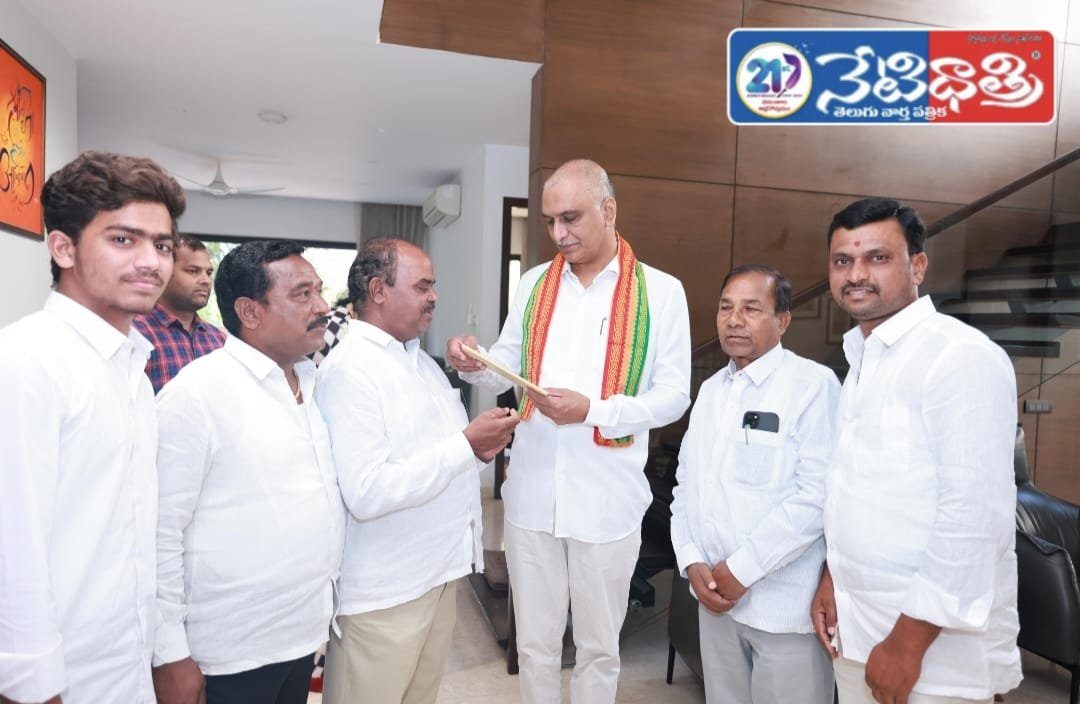 మాజీ మంత్రి హరీష్ రావును కలిసిన.!