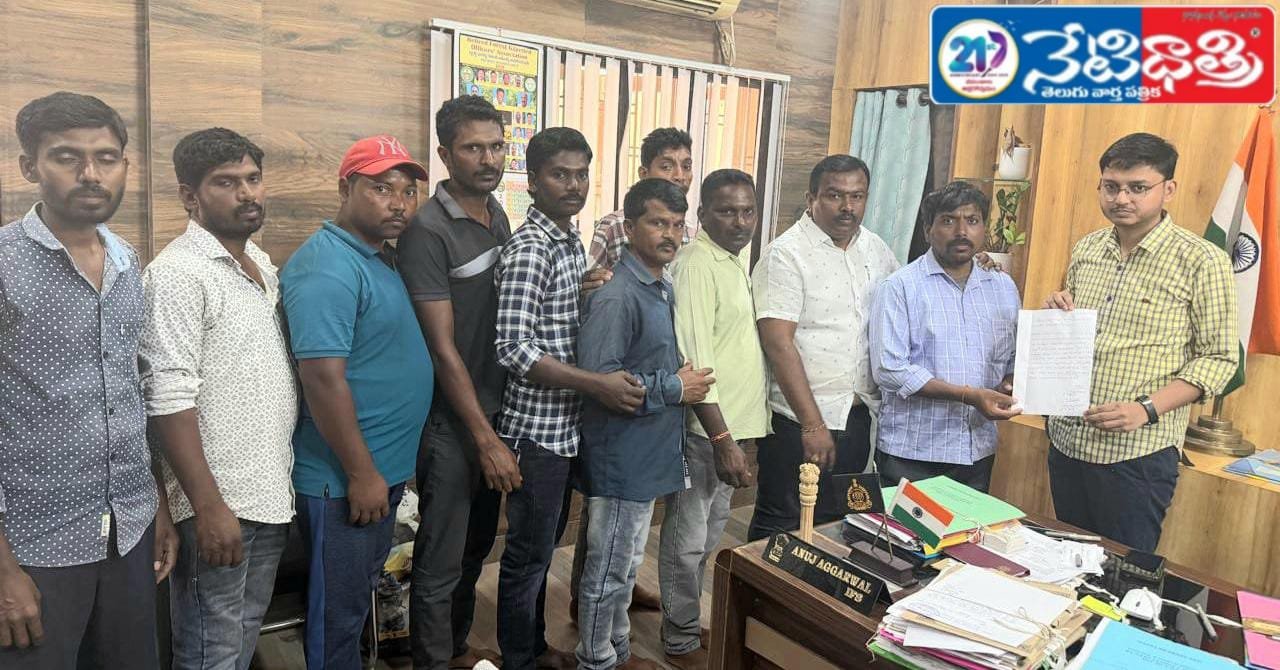 డీఎఫ్ఓ కలిసిన టీపీసీసీ సభ్యులు.!