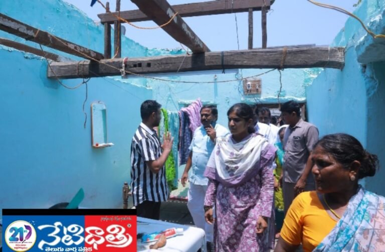 Palakurti MLA