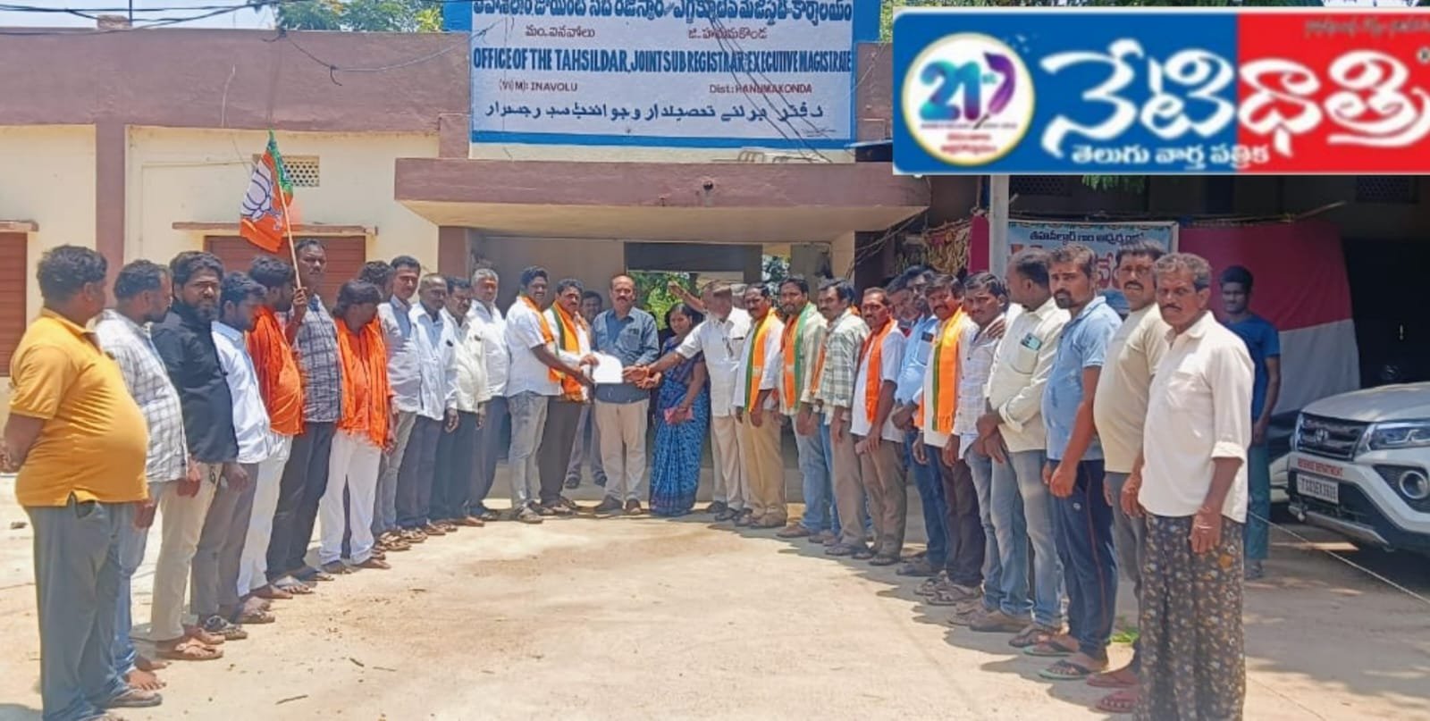 విదేశీ వలసదారులను వెనక్కి పంపాలి.