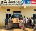 Distribution of solar street lighting
