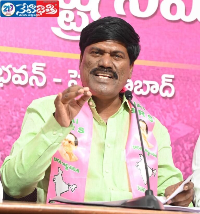 Revanth portrayed Telangana.