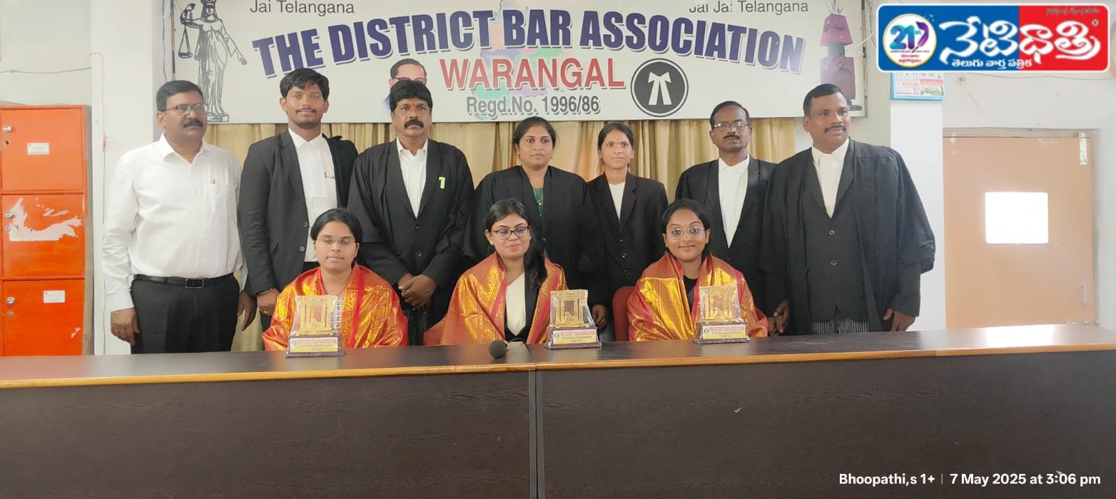 Junior Civil Judges.