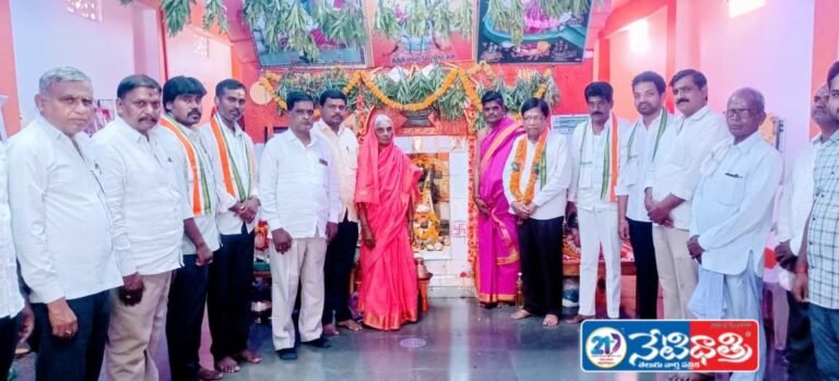 Siddeshwara Swamy