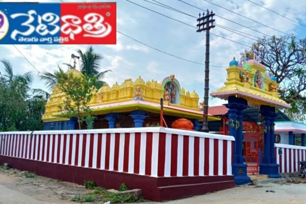 రామాలయ అభివృద్ధికి నగదు అందజేత. Devotional