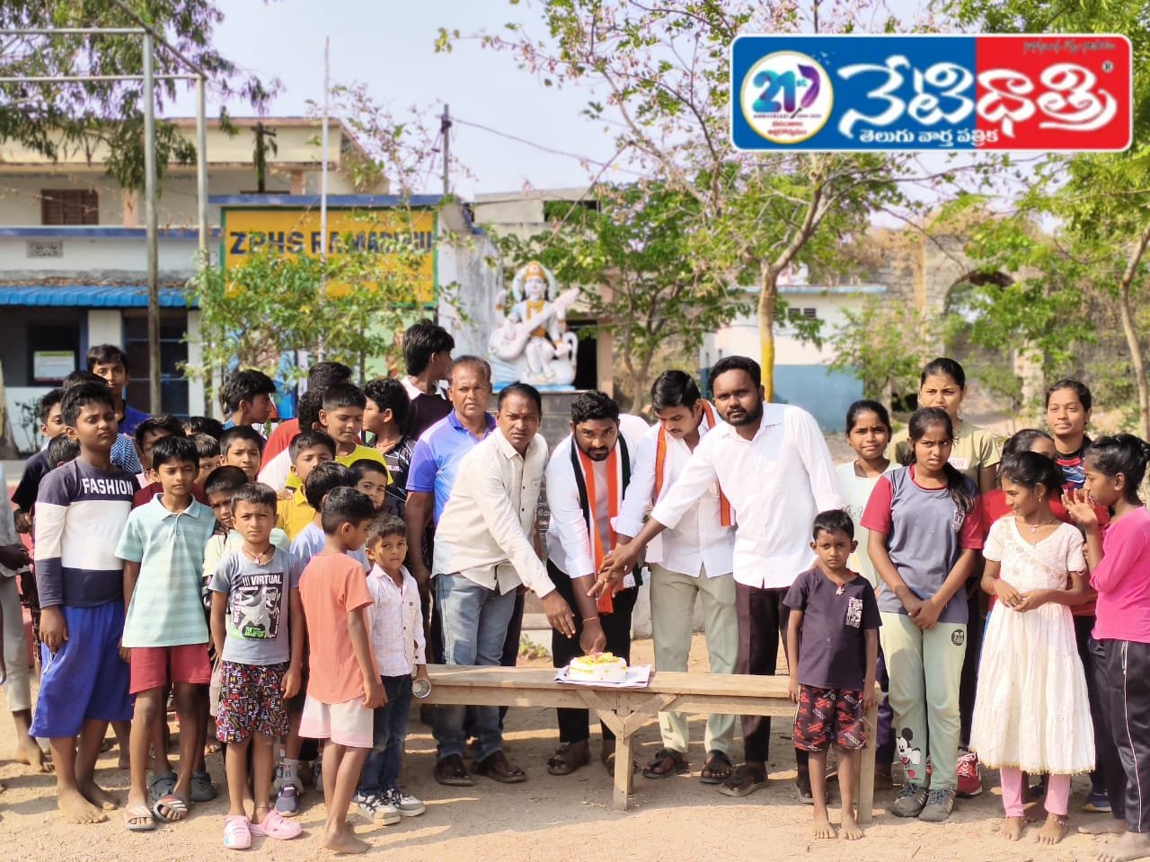 ఘనంగా పొన్నం ప్రభాకర్ జన్మదిన వేడుకలు.