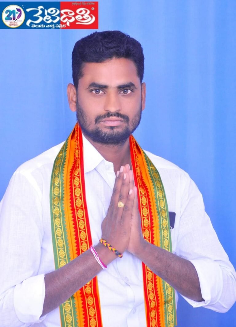 BJP Mandal President