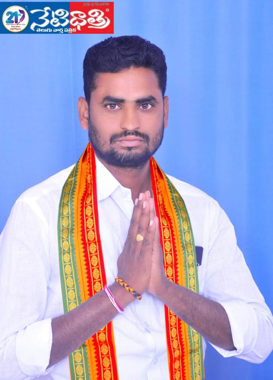బిజెపి మండల అధ్యక్షునిగా బుర్ర వెంకటేష్ గౌడ్ ఏకగ్రీవ ఎన్నిక.
