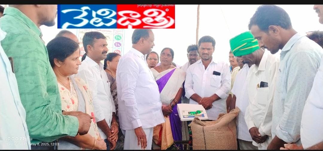*వరిధాన్యం కొనుగోలు కేంద్రాన్ని ప్రారంభించిన ఎమ్మెల్యే.