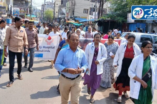 క్షేత్రస్థాయి సిబ్బంది తలసీమియా వ్యాధి. Field staff