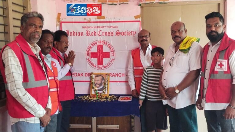 Red Cross