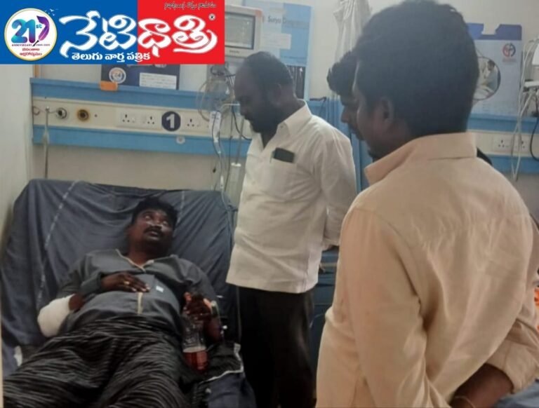 Dr. Madikonda Srinu visited the injured.